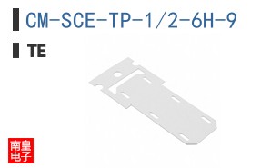 CM-SCE-TP-1/2-6H-9