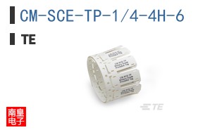 CM-SCE-TP-1/4-4H-6