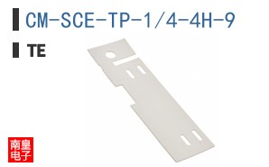 CM-SCE-TP-1/4-4H-9