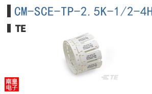 CM-SCE-TP-2.5K-1/2-4H-9