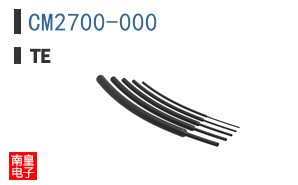 CM2700-000