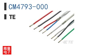 CM4793-000