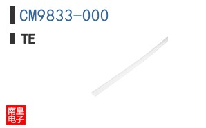 CM9833-000