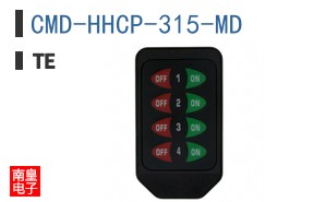 CMD-HHCP-315-MD