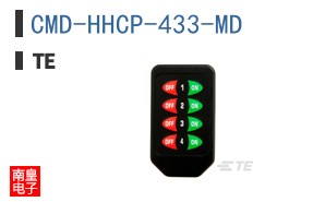 CMD-HHCP-433-MD