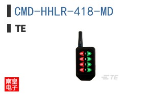 CMD-HHLR-418-MD