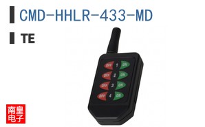 CMD-HHLR-433-MD