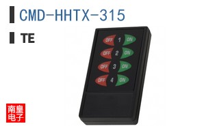 CMD-HHTX-315