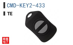 CMD-KEY2-433
