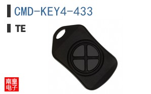 CMD-KEY4-433