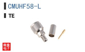 CMUHF58-L