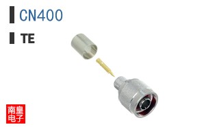 CN400