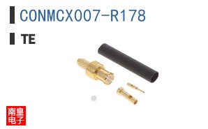 CONMCX007-R178