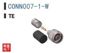 CONN007-1-W