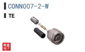 CONN007-2-W