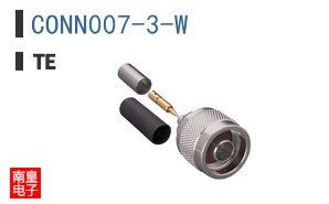 CONN007-3-W