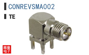 CONREVSMA002
