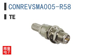 CONREVSMA005-R58