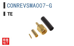 CONREVSMA007-G