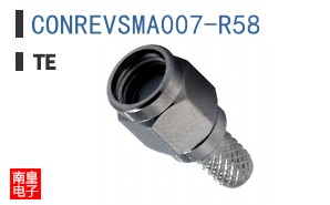 CONREVSMA007-R58