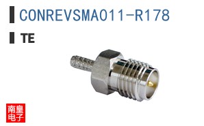 CONREVSMA011-R178