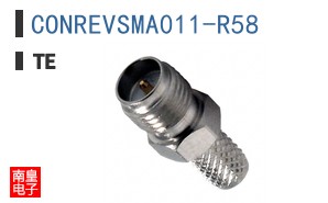 CONREVSMA011-R58