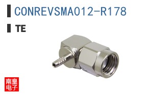 CONREVSMA012-R178