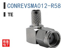 CONREVSMA012-R58