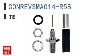 CONREVSMA014-R58
