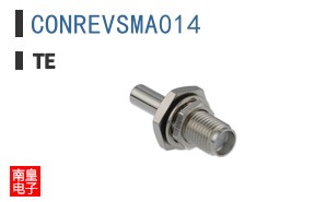 CONREVSMA014