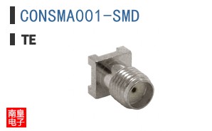 CONSMA001-SMD