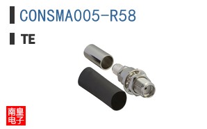 CONSMA005-R58