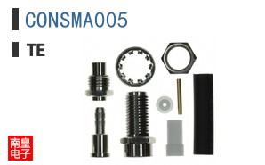 CONSMA005
