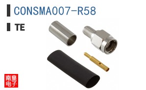 CONSMA007-R58