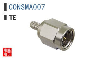 CONSMA007