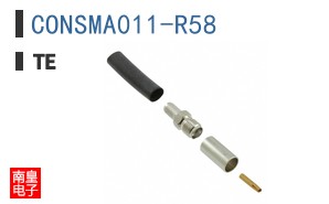 CONSMA011-R58