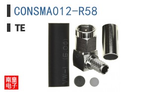 CONSMA012-R58