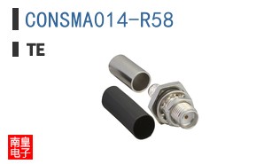 CONSMA014-R58