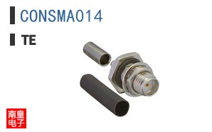 CONSMA014