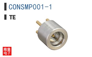 CONSMP001-1