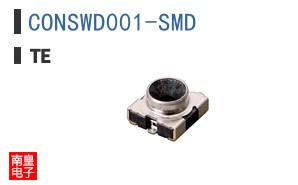 CONSWD001-SMD