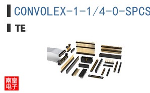 CONVOLEX-1-1/4-0-SPCS5807