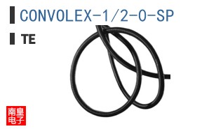 CONVOLEX-1/2-0-SP