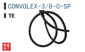 CONVOLEX-3/8-0-SP