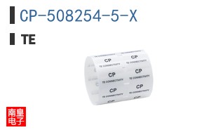 CP-508254-5-X