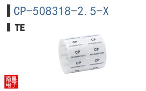 CP-508318-2.5-X