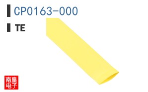 CP0163-000