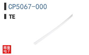 CP5067-000