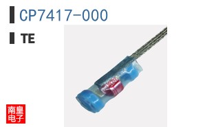 CP7417-000