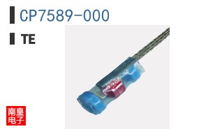 CP7589-000